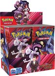 Destined Rivals — Booster Display (EN)